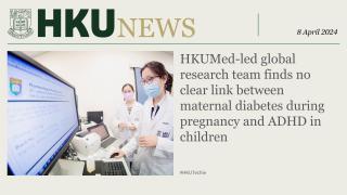HKU News 20240408